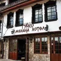 Hotel Gurko, Veliko Tarnovo