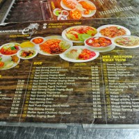 Preturi restaurant Kampong Glam